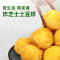 海天玉米淀粉200g*5袋 家用商用生粉蛋糕面包饼干厨房烘焙食用勾芡