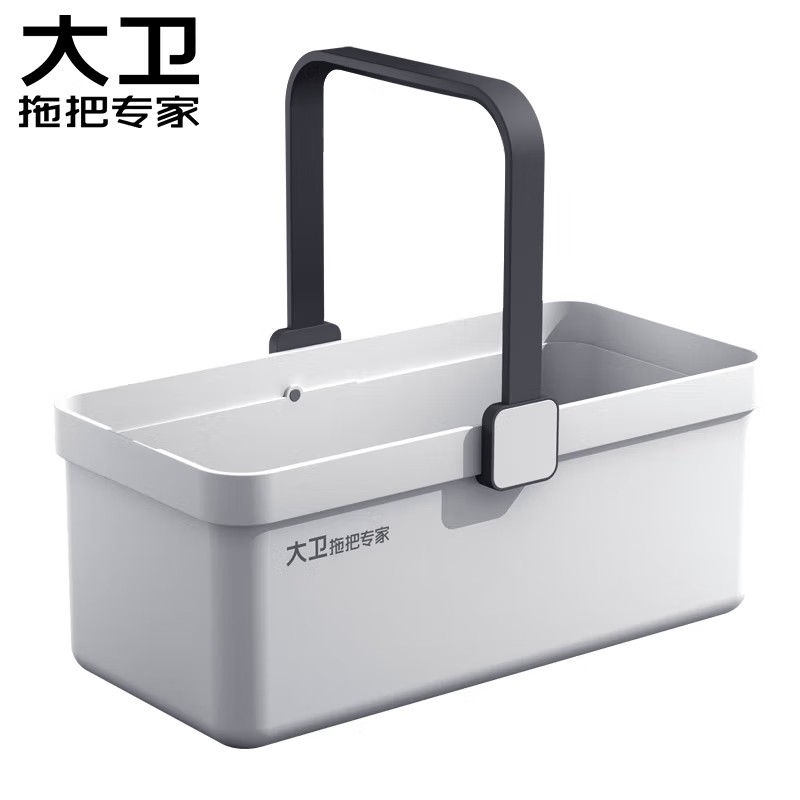 大卫【黄晓明同款】拖把桶大容量清洗桶加厚大号水桶长方形可手提R2