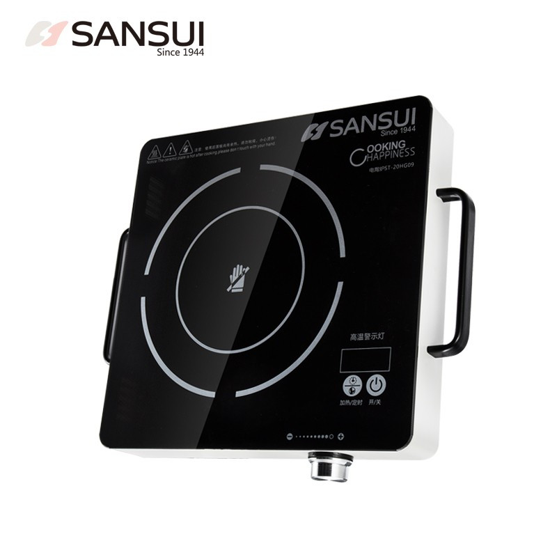 山水(SANSUI) ST-20HG09 简约风格电陶炉 黑色