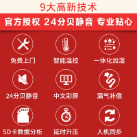 瑞思迈S9 Auto25家用无创呼吸机医用原装进口睡眠呼吸器止鼾打鼾