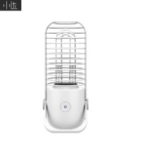 小达杀菌消毒灯 小米有品众筹爆品 紫外线臭氧双重消毒 防疫卫士30分钟高效灭菌