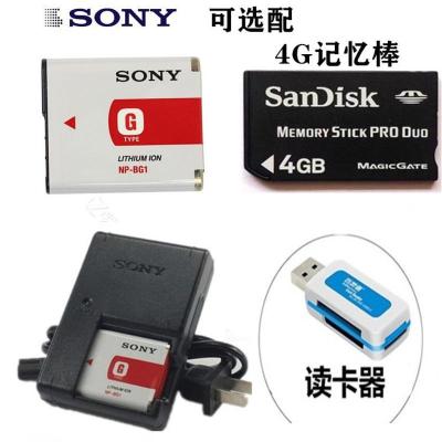 单买连接座充用的8字双孔电源线 其他 索尼DSCW60 W70 W80 W90 T20 T100照相机NP-BG1电池充