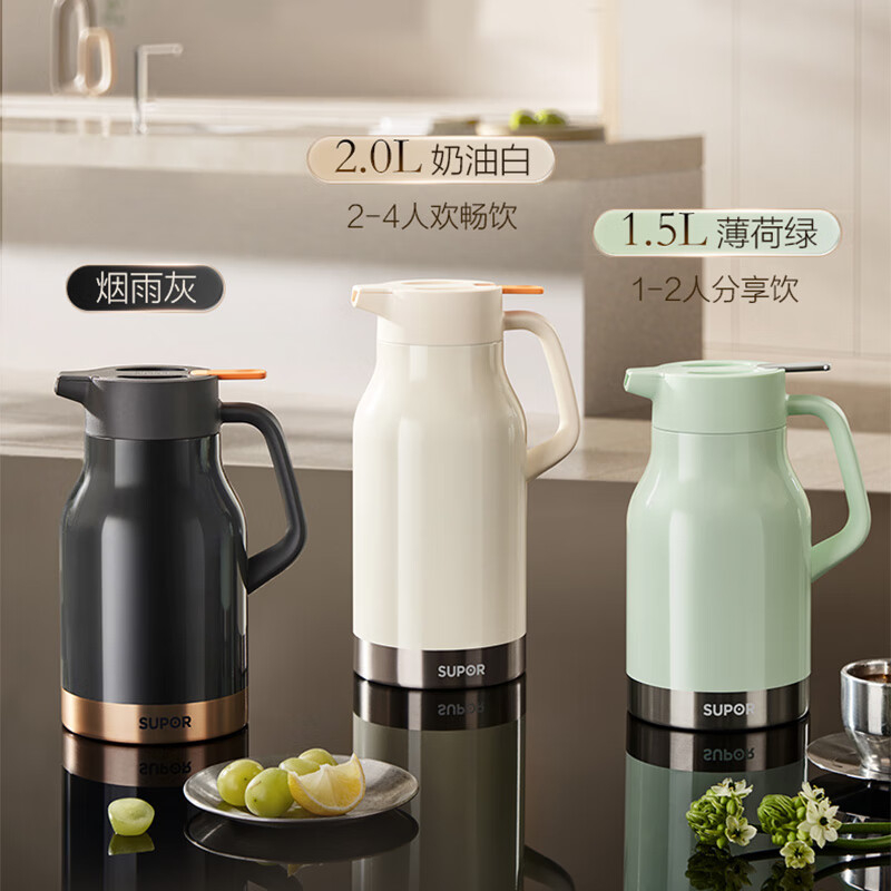 苏泊尔(SUPOR)苏泊尔超强锁温保温壶 2.0L KCV20BF50奶油白高清大图