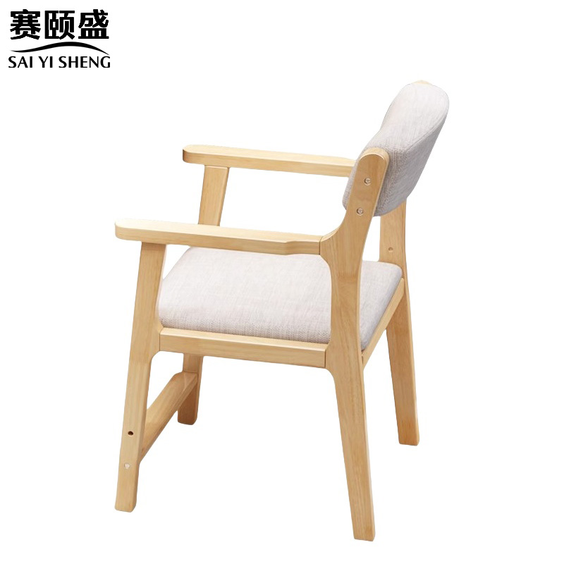 赛颐盛书桌椅500*400*790mm把高清大图