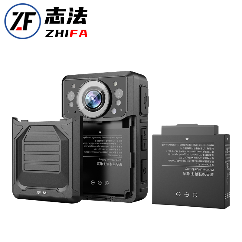 志法 音视频记录仪H9 512G(台)