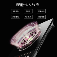 苏泊尔电磁炉 SDHCB9E10-210 家用超薄触屏火锅电磁炉(赠汤锅)