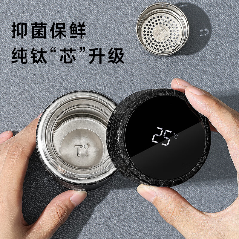 物生物保温杯420ml质享纯钛JV012327-0420-ES00/GS00(颜色随机)高清大图