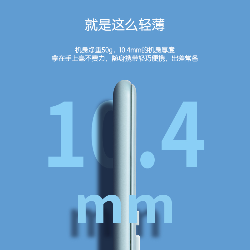 得力(deli)1200双电源便携款时尚计算器 轻薄机身硅胶按键桌面计算机 办公用品 浅蓝