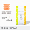 金小稻东北香米袋装2.5kg_340