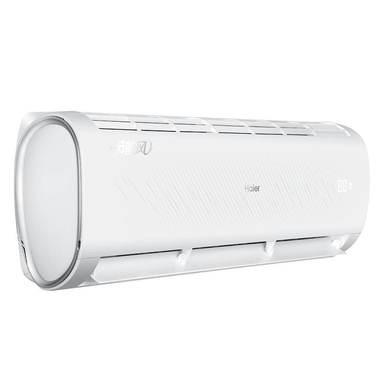海尔空调KFR-35GW/13BDA21AU1