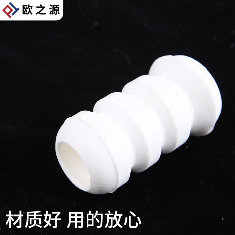 适配雪铁龙富康爱丽舍赛纳毕加索前减防尘套前减震器缓冲胶块 前减防尘套一个图片