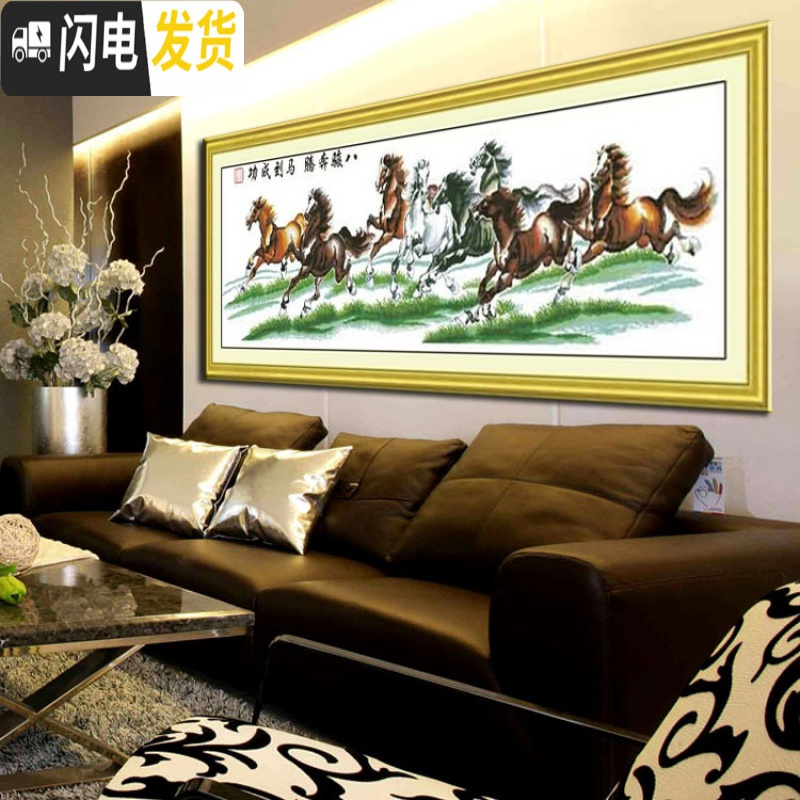 三维工匠精准印布八骏奔腾马到成功十字绣客厅新八骏图丝线 八骏奔腾草原版170X63亮丽丝线精准印布(中格3股绣)高清大图