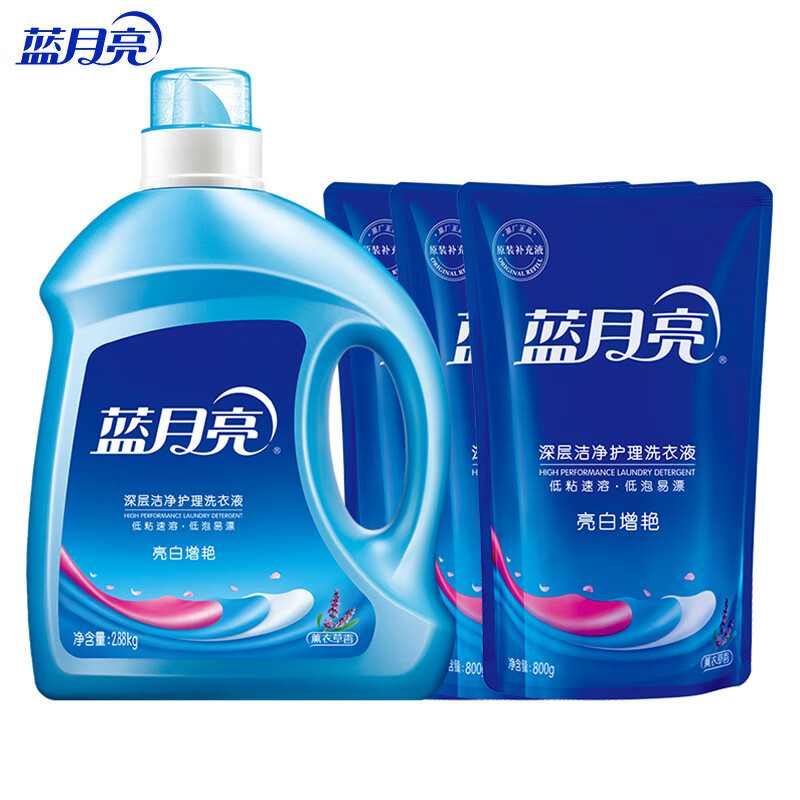 蓝月亮套装 亮白薰衣草洗衣液2.88kg*1 亮白薰衣草洗衣液袋800g*3