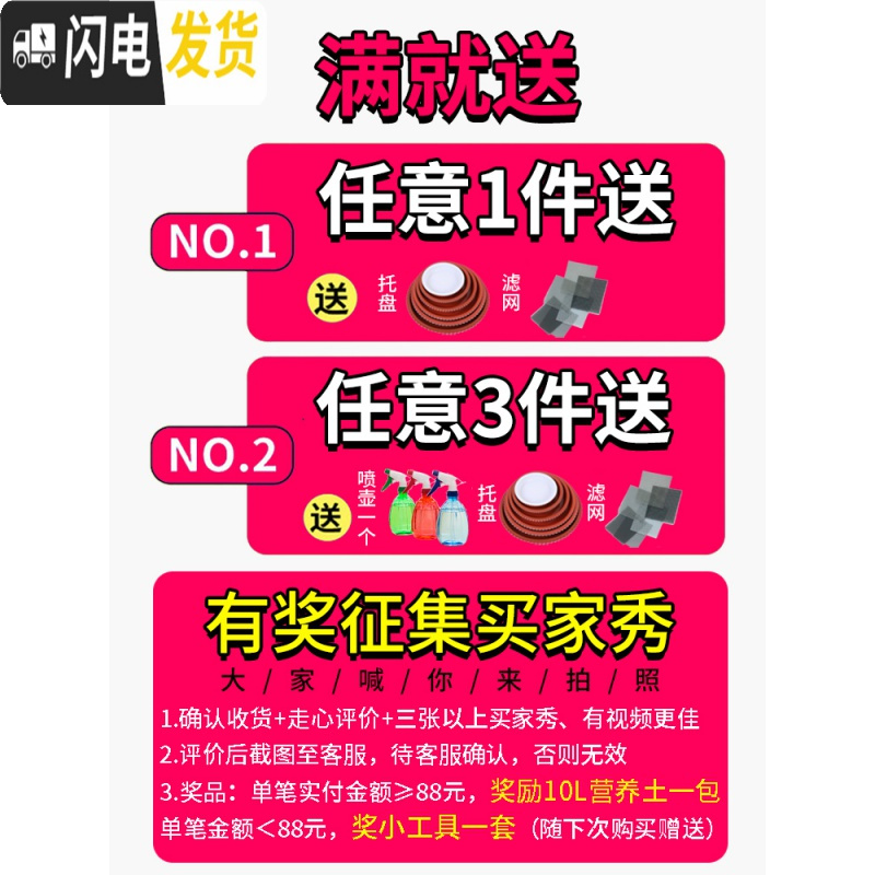 三维工匠宜兴紫砂花盆特大号盆景盆兰花盆君子兰花盆特 涂鸦黑色描金大号一对两个 手工测量误差&plusmn;0花盆容器