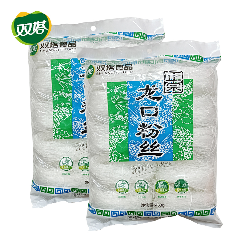 双塔 正宗龙口粉丝450g 家用火锅速食山东特产正宗纯绿豆豌豆细粉条花甲粉高清大图