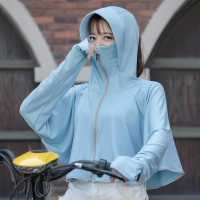 防晒衣女2021新款冰丝防晒服外套夏季薄款紫外线透气防晒罩衫开衫 冰丝普通帽檐-蓝色 L 80-130斤