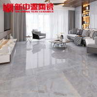 新中源瓷砖客厅新款800X800全瓷地砖现代防滑地板砖简约电视背景墙3DMC8973