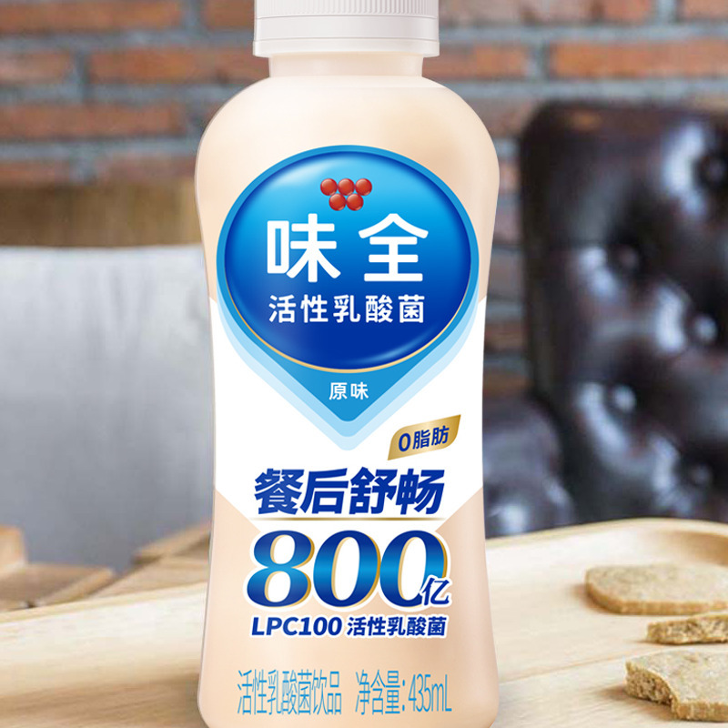 味全活性乳酸菌乳饮品 原味 435ml*12瓶整箱 低温冷藏 活菌饮品 餐后舒畅