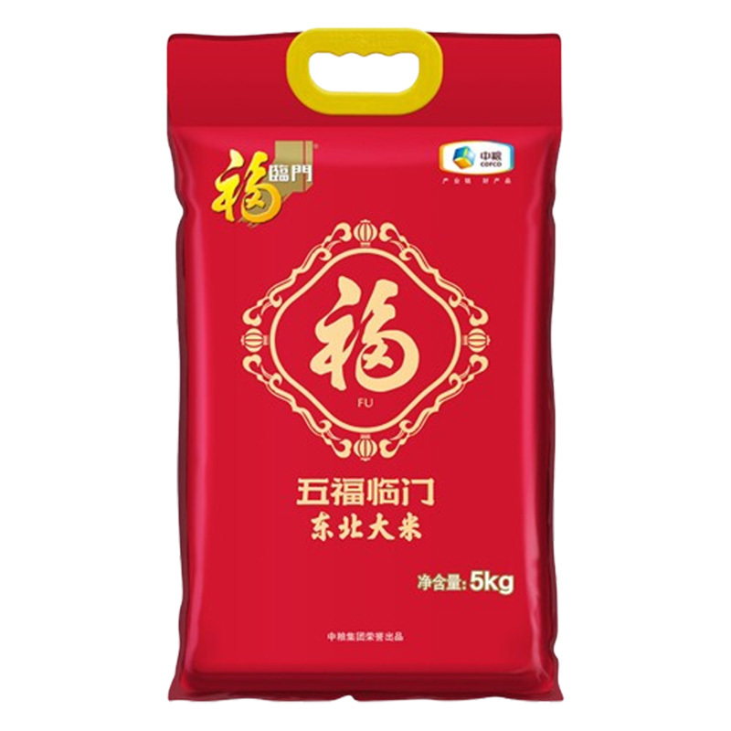 福临门大米一级粳米五福临门东北大米5kg
