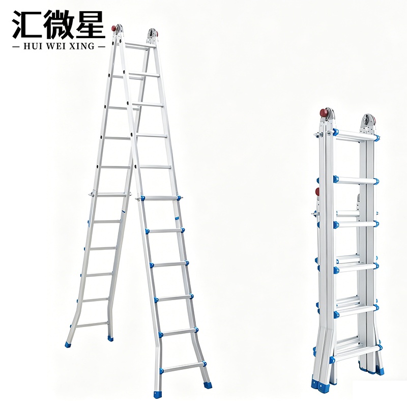 汇微星多功能折叠梯 多功能伸缩梯六步梯个