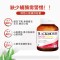 BLACKMORES 澳佳宝 高浓缩辅酶Q10 150毫克 30粒/瓶 澳洲进口 120克心脏保健品