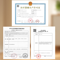 三诺(Sinocare)三诺安诺心血压计家用腕式全自动高精医用测压仪电子量血压高测量 BA-852血压计