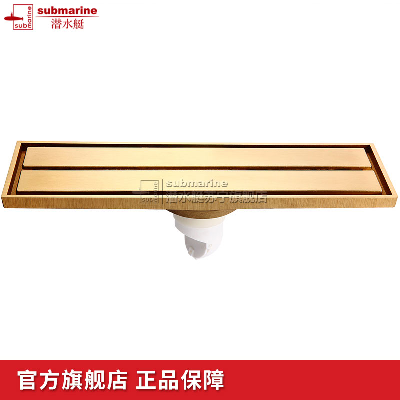 潜水艇(submarine)地漏全铜防臭地漏无三通格栅面板防堵防臭式铜质内芯沐浴房加长地漏排水更快TKC50-30高清大图