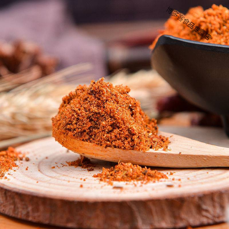 烧烤调料撒料孜然粉椒盐烤肉蘸料腌酱空气炸锅调味料组合套装商用