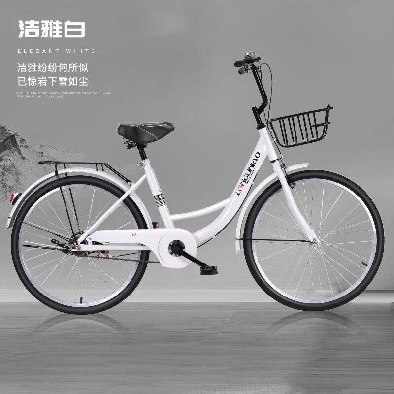 免充气自行车胎轻便成人儿童通用2224寸高清大图