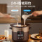 美的(Midea)[补贴]电炖锅电砂锅 炖汤盅电炖盅煲汤电炖锅紫砂锅4L立体环绕匀火加热多功能锅WTGS401