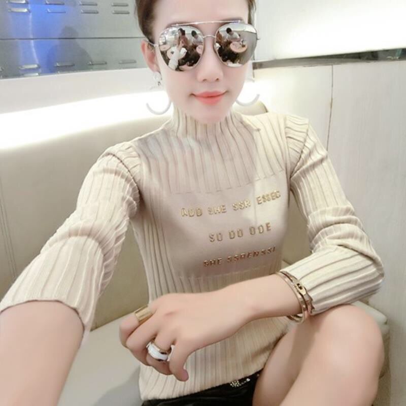 半高领毛衣女秋冬新款女装修身套头针织衫女百搭长袖打底上衣