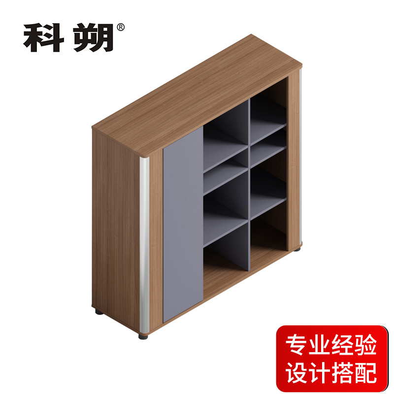 科朔 文件柜 资料柜 木质办公文件柜 书柜办公柜KS-08F1210高清大图