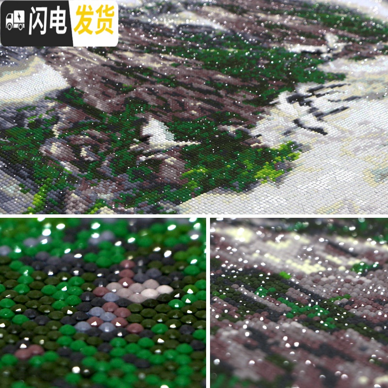 三维工匠迎客松珠绣十字绣2019年新款客厅旭日东升钻石画满钻山水风景2 满钻[250*102CM]多送30钻+2套工具高清大图