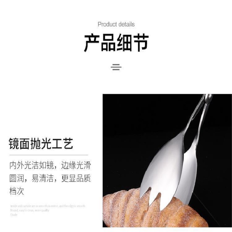 瓦图 不锈钢食品夹 短叉夹 24.5cm 1个装高清大图