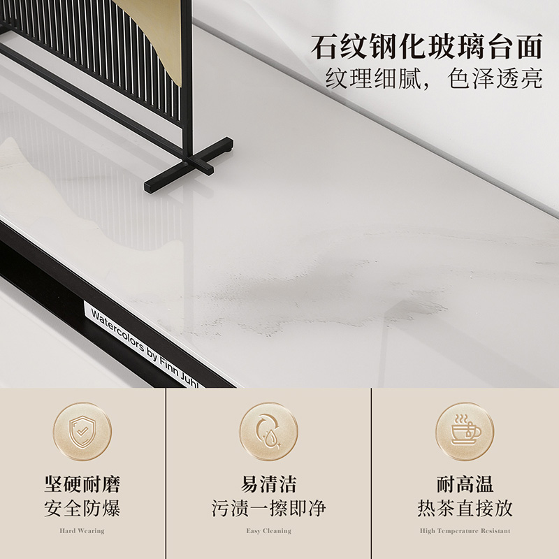 全友家居新中式橡胶木框架雅奢客厅家具钢化玻璃边桌茶几分区储物电视柜高清大图