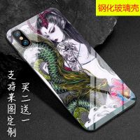般若iPhone11玻璃手机壳苹果7/XR/12/6p/X善恶8plus纹身个性xsmax 般若45 磨砂软壳(型号发给