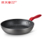 炊大皇(COOKER KING ) 煎锅 DCZBI28HS 韩式煎锅健康不粘 28CM口径 一体成型 电磁炉通用