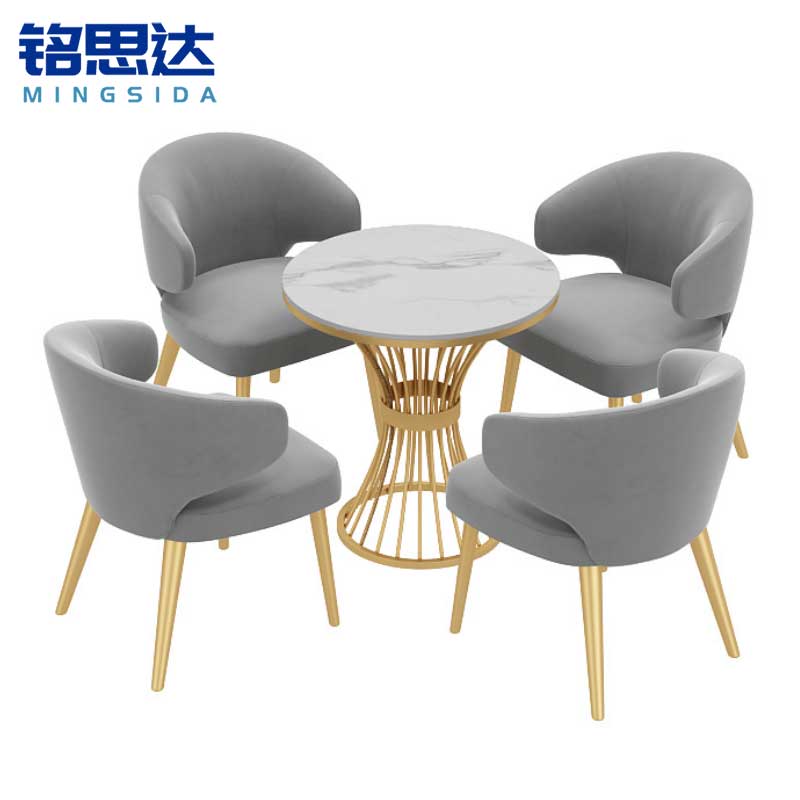 铭思达洽谈桌一桌四椅套