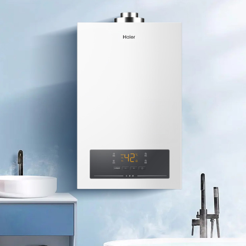 海尔(Haier)燃气热水器13升JSG25-13ZH3(12T)天然气平衡式燃气热水器 精控恒温 智能变升 五重净滤