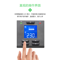 施耐德 APC UPS不间断电源企业设备断电保护电源机架式标机SP系列 SPRM3K(2.4kW / 3.0kVA)