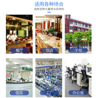圣托(Shentop)步进式开水器 商用开水机 餐厅用热水箱 开水桶热水机 奶茶店电热开水器 STK-B30