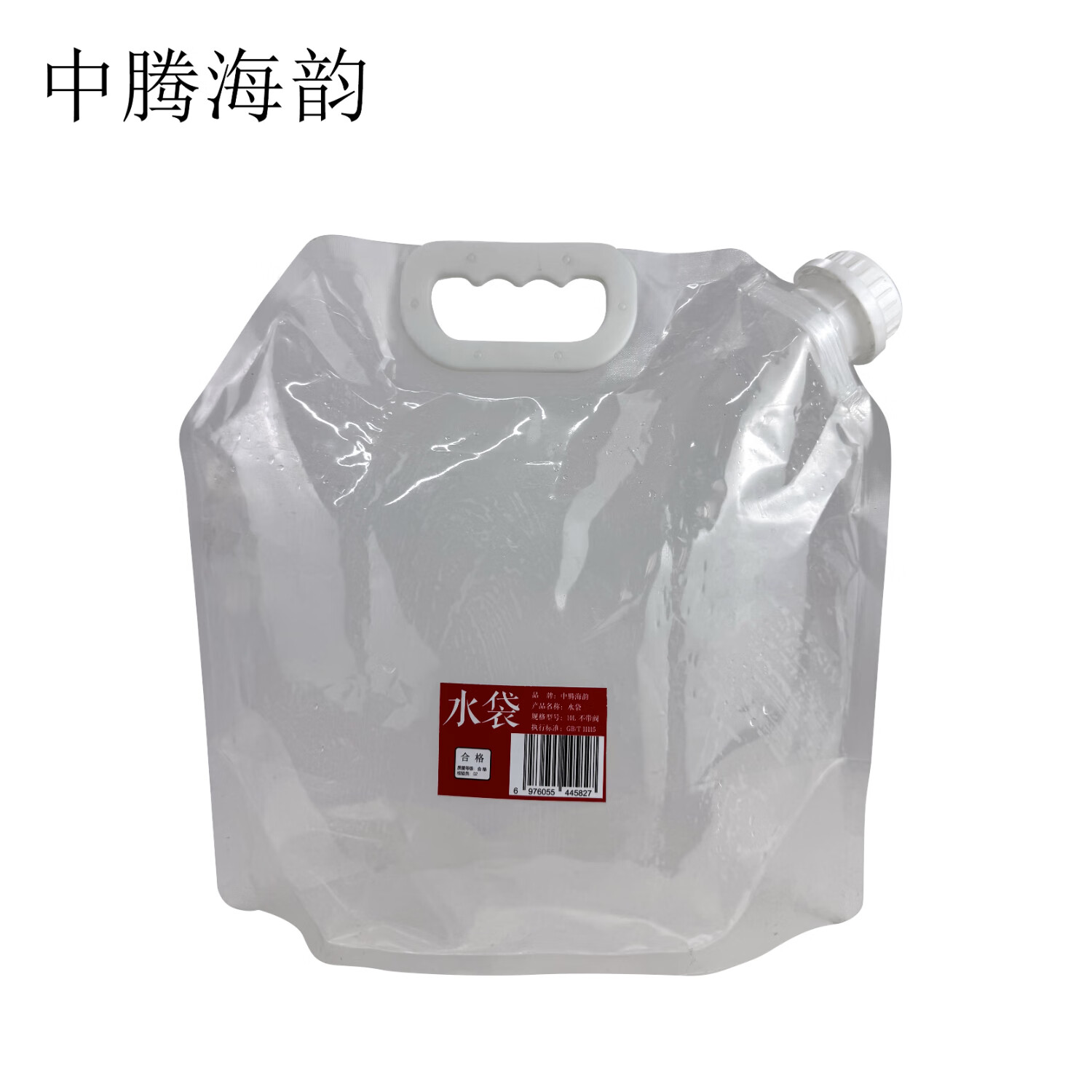 中腾海韵中腾海韵 水袋 10L 不带阀门 单位:个高清大图