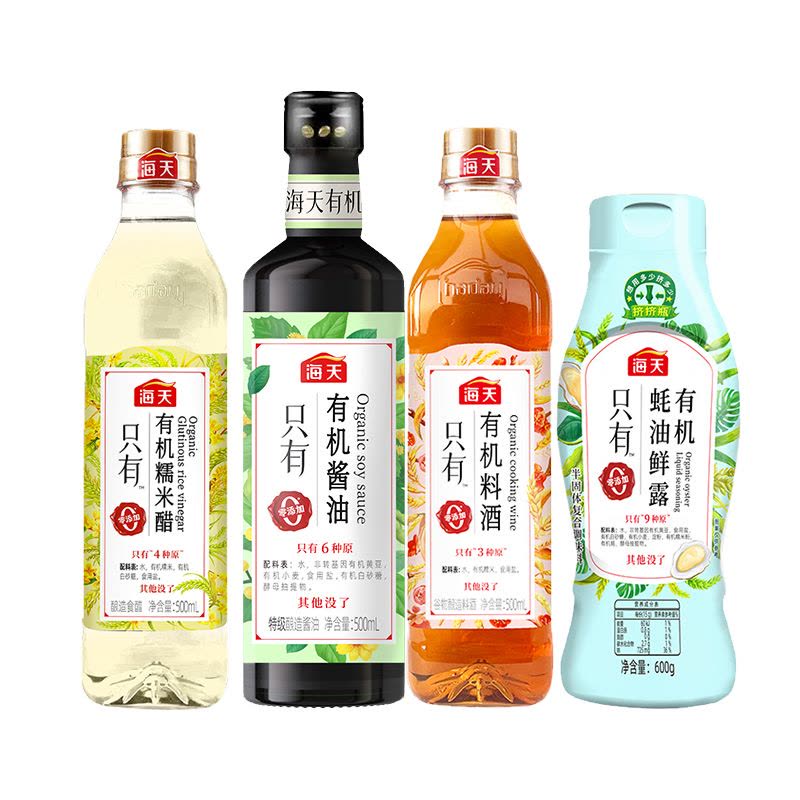 海天有机酱油500mL/瓶+有机糯米醋500mL/瓶+有机料酒500mL/瓶+有机蚝油鲜露600g/瓶(PET方瓶)图片