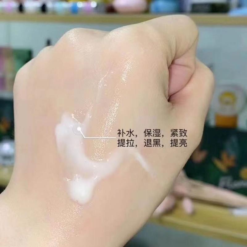自然美芙堂护肤套装水乳保湿柔肤水保湿乳液两件套件套护肤品套盒 金钻焕颜复活水乳两件套