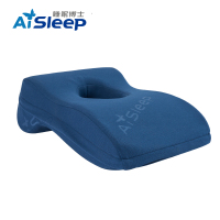 睡眠博士(AiSleep) 办公室夏季午睡枕神器学生午休枕趴睡枕抱枕趴着睡觉枕头