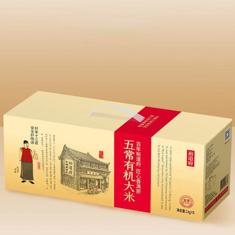 裕道府大米五常有机锁鲜真空色泽莹润匠心系列礼盒装5kg高清大图