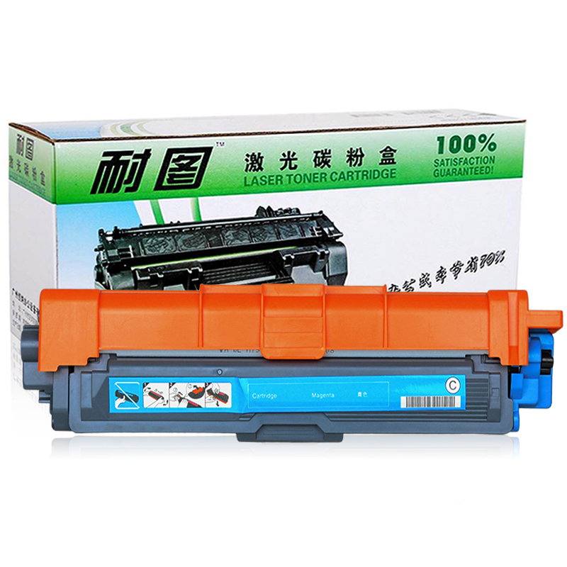 耐图 兄弟TN-285碳粉盒 适用Brother HL-3170CDW HL-3150CDN HL-3140CDN墨盒高清大图