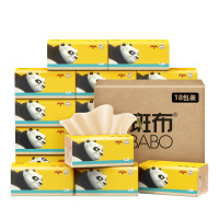 斑布 BASE系列原色竹纤维抽纸3层160抽18包卫生纸巾(大号)