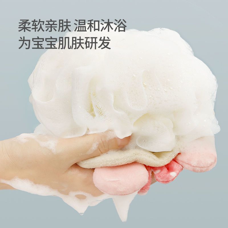 迪士尼宝宝沐浴泡泡球儿童浴花球洗澡神器少女心可爱男女款不散花 眼睛红(细腻柔软不伤肤)宝宝款