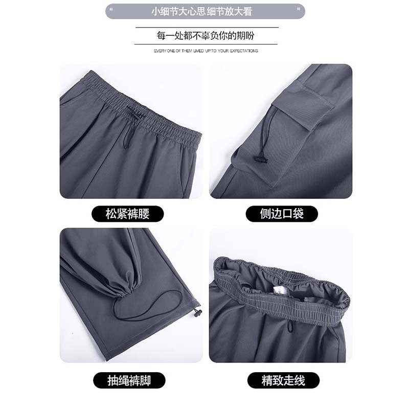 降落伞工装裤女春秋2023新款高腰阔腿小个子休闲显瘦灰色运动裤女